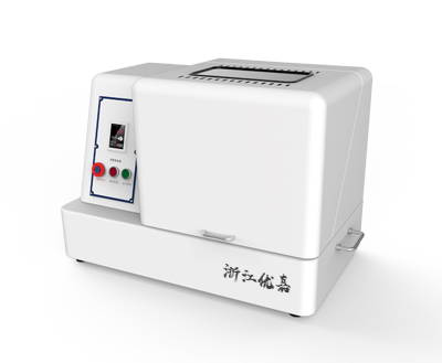 1669098201107097.jpg 行星球磨機